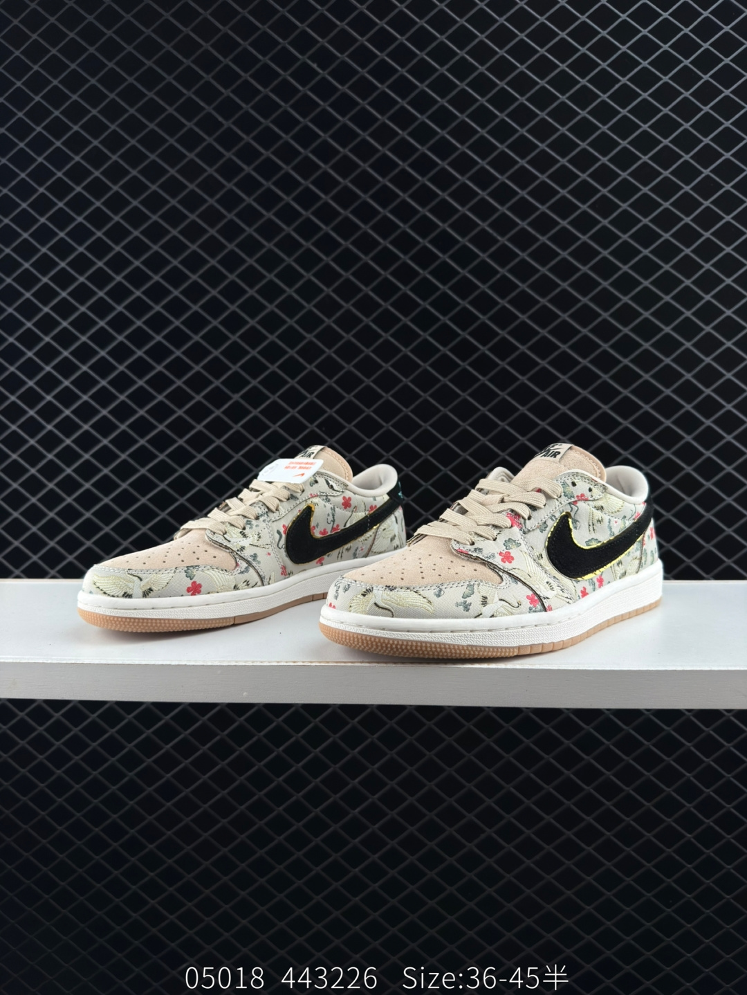 Rui Hachimura x Air Jordan 1 Low OG 